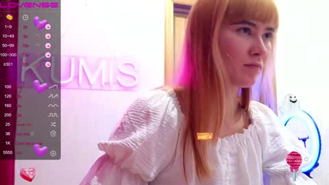 Snapshot of kumisgo chatting on 01/07/25, 12:55 kumisgo online show from 01/07/25, 12:55