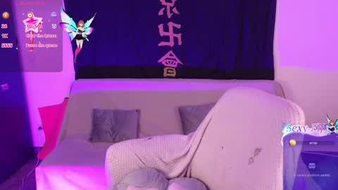 Andy online show from 12/11/24, 01:37