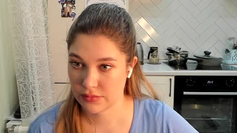 Din online show from 01/28/25, 10:23