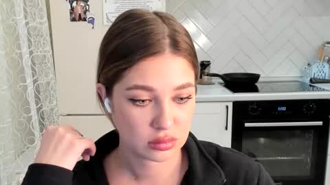 Din online show from 03/13/26, 09:54