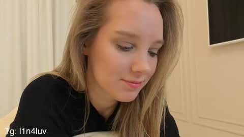 lina online show from 12/16/25, 09:31