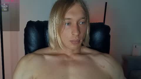 Snapshot of l_adonis_l chatting on 07/13/26, 06:27 Adonis online show from 07/13/26, 06:27