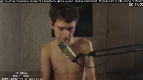 Marco online show from 11/30/25, 02:26