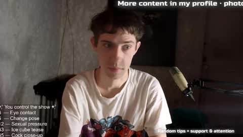 Marco online show from 12/18/25, 07:20