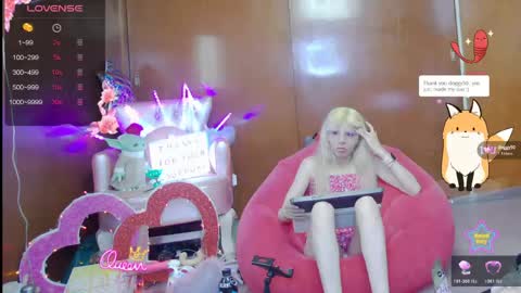 Skinnygirl online show from 04/27/26, 11:25