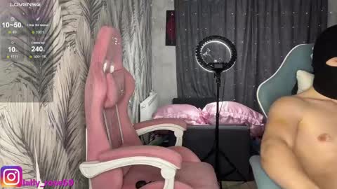 Snapshot of lallyrose69 chatting on 05/12/26, 08:33 lallyrose69 online show from 05/12/26, 08:33