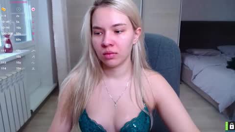 Snapshot of lana__nova chatting on 10/12/25, 06:01 Lana online show from 10/12/25, 06:01