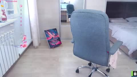 Snapshot of lana__nova chatting on 11/07/25, 07:08 Lana online show from 11/07/25, 07:08