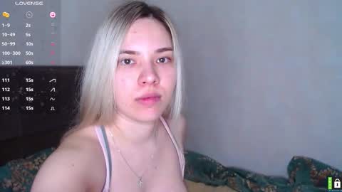 Lana online show from 02/20/26, 06:48