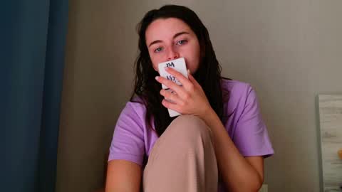 lana_gl online show from 05/11/26, 06:30