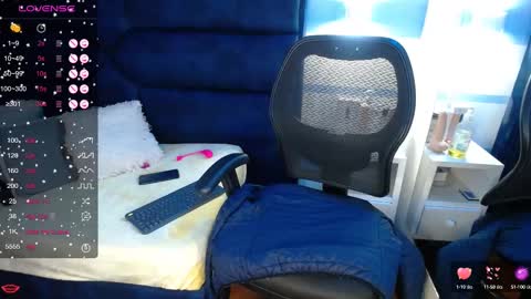 Snapshot of lana_queen13 chatting on 02/11/25, 12:17 Angel IG online show from 02/11/25, 12:17