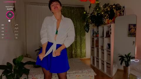 Lana online show from 11/08/25, 02:28