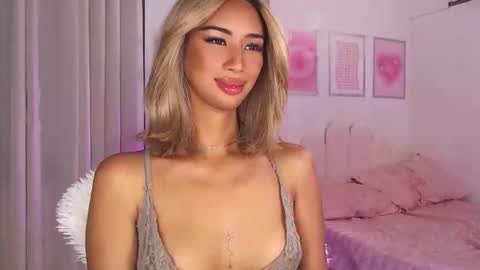 Lana online show from 09/12/25, 02:22