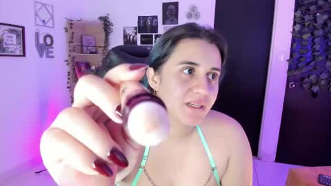 Snapshot of lanaherondale_ chatting on 11/29/25, 09:12 lanaherondale_ online show from 11/29/25, 09:12