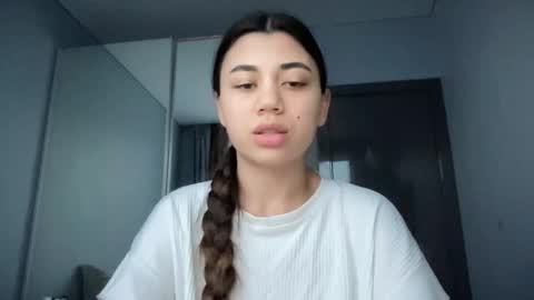 Lana online show from 11/28/25, 01:36