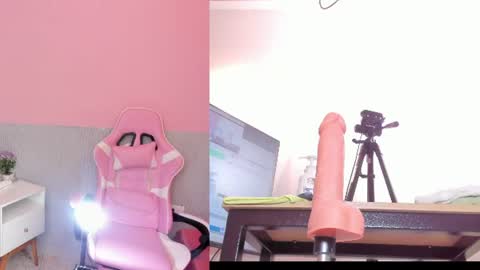 Snapshot of laraebony_ chatting on 07/01/26, 11:12 laraebony_ online show from 07/01/26, 11:12