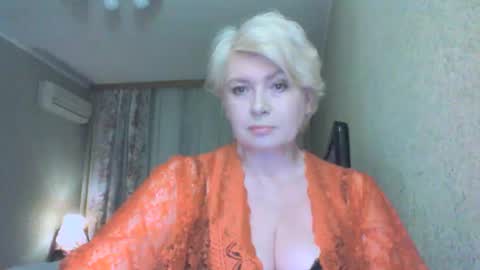 Snapshot of laramrs chatting on 03/16/26, 04:55 laramrs online show from 03/16/26, 04:55