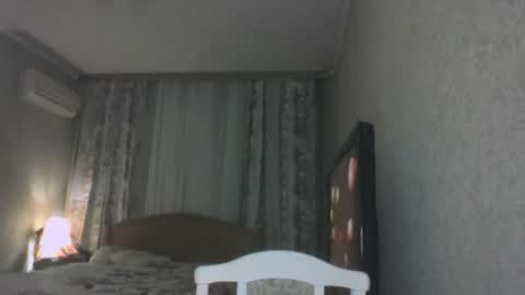 Snapshot of laramrs chatting on 04/18/26, 07:58 laramrs online show from 04/18/26, 07:58