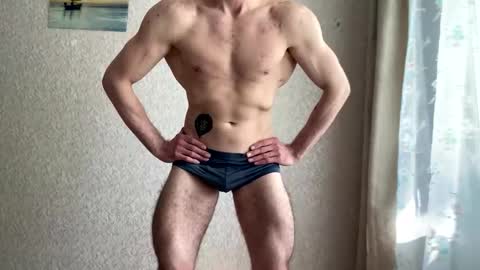 Snapshot of lard_sexa054 chatting on 05/04/26, 03:13 Lord online show from 05/04/26, 03:13