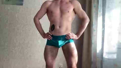 Snapshot of lard_sexa054 chatting on 05/06/26, 02:08 Lord online show from 05/06/26, 02:08