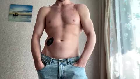 Snapshot of lard_sexa054 chatting on 05/19/26, 02:29 Lord online show from 05/19/26, 02:29