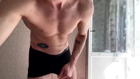 Snapshot of lard_sexa054 chatting on 06/06/26, 02:49 Lord online show from 06/06/26, 02:49