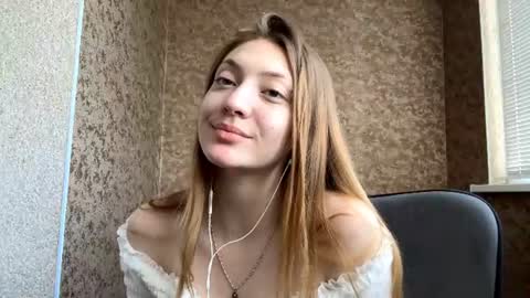 Snapshot of lareebuggie chatting on 06/17/26, 05:10 Eva online show from 06/17/26, 05:10