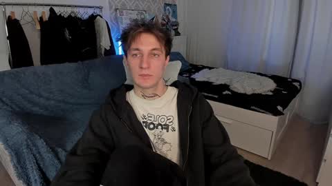 Snapshot of lastnight4you chatting on 12/04/24, 06:33 acie online show from 12/04/24, 06:33