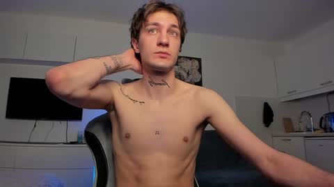 Snapshot of lastnight4you chatting on 01/06/25, 06:03 acie online show from 01/06/25, 06:03