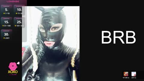 Snapshot of latex_rose_daniels chatting on 01/14/26, 11:20 ROSE online show from 01/14/26, 11:20