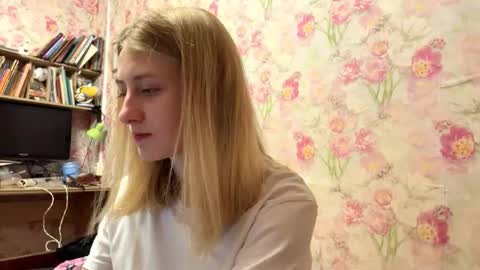 Amelia online show from 12/16/25, 04:45