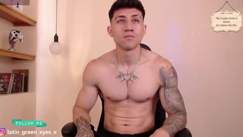 Snapshot of latin_green_eyes_ chatting on 02/14/25, 01:29 latin_green_eyes_ online show from 02/14/25, 01:29