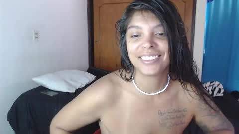Snapshot of latin_meg chatting on 12/17/25, 06:03 M E G A N online show from 12/17/25, 06:03