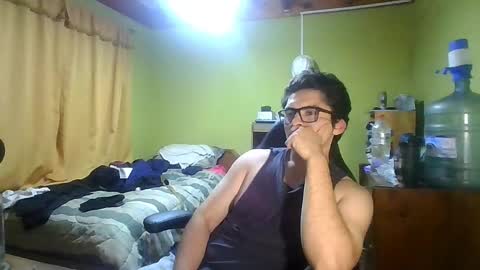 Snapshot of latinn_babe chatting on 04/06/26, 04:46 latinn_babe online show from 04/06/26, 04:46