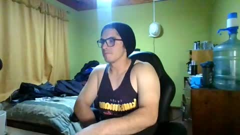 Snapshot of latinn_babe chatting on 05/12/26, 04:53 latinn_babe online show from 05/12/26, 04:53