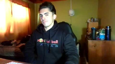 Snapshot of latinn_babe chatting on 06/01/26, 08:32 latinn_babe online show from 06/01/26, 08:32