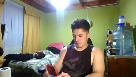Snapshot of latinn_babe chatting on 06/27/26, 06:40 latinn_babe online show from 06/27/26, 06:40
