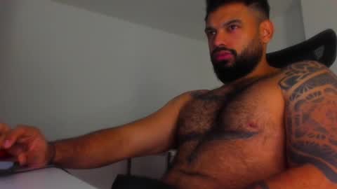 Snapshot of latinwolfbi chatting on 02/12/25, 12:33 philip online show from 02/12/25, 12:33