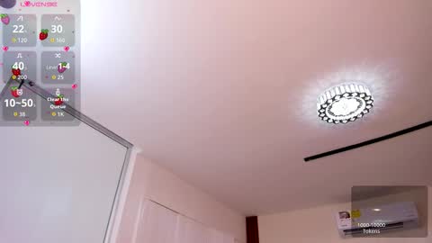 Lauren online show from 01/07/26, 06:43