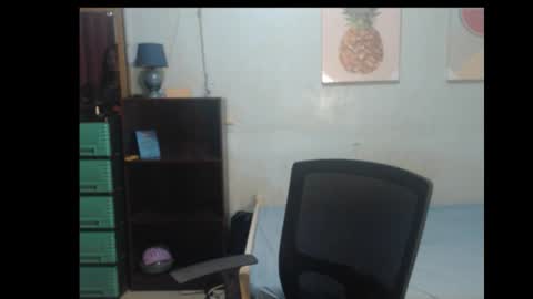 Snapshot of leah_fucker chatting on 10/05/25, 09:45 leah_fucker online show from 10/05/25, 09:45