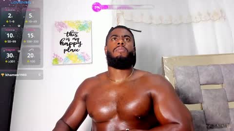 Snapshot of lebron_millionss chatting on 05/30/26, 01:41 lebron millionss online show from 05/30/26, 01:41