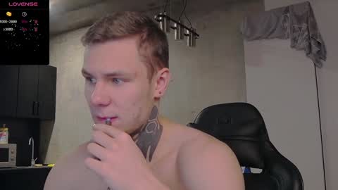 Lechery boy online show from 12/07/24, 10:01