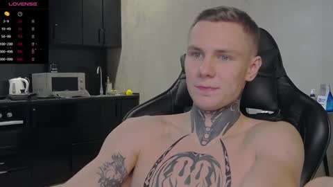 Lechery boy online show from 12/10/24, 09:43