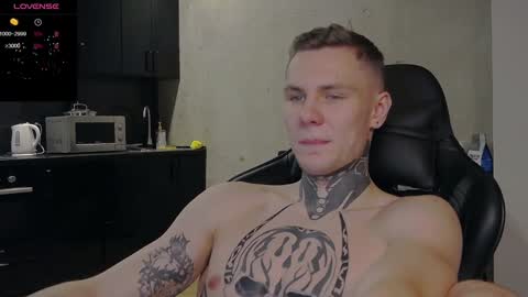 Lechery boy online show from 12/11/24, 05:04