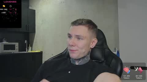 Lechery boy online show from 12/16/24, 04:34