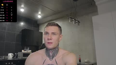 Lechery boy online show from 12/20/24, 01:00