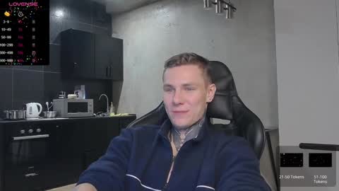 Lechery boy online show from 12/24/24, 06:17