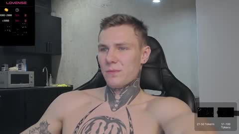 Lechery boy online show from 12/28/24, 01:06