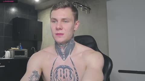 Lechery boy online show from 01/08/25, 11:32