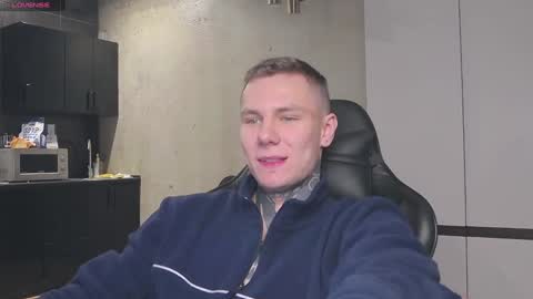 Lechery boy online show from 01/16/25, 09:16